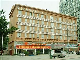 1St Station Xili Branch Hotel Shenzhen Exterior foto